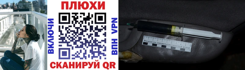 kraken маркетплейс  Рузаевка  Гашиш ice o lator 