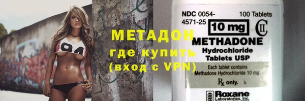 мефедрон Дмитриев