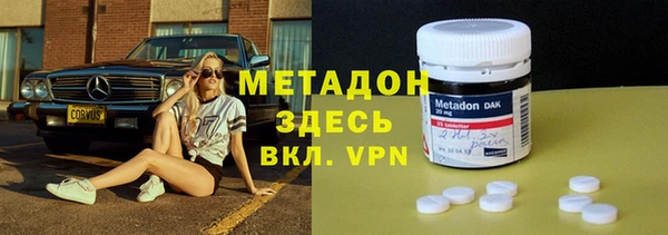 герыч Осташков