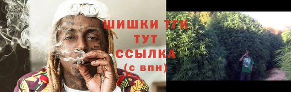 герыч Осташков