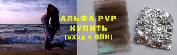 героин Дмитровск