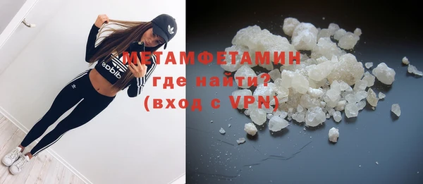 Альфа ПВП Остров