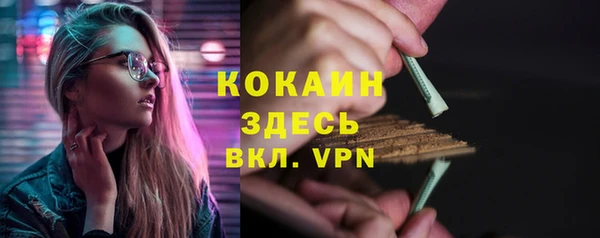 Альфа ПВП Остров