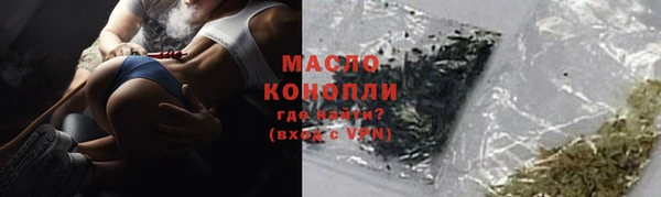 Альфа ПВП Остров