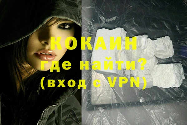 Альфа ПВП Остров