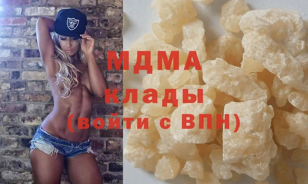 Альфа ПВП Остров