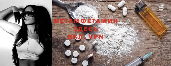Альфа ПВП Остров