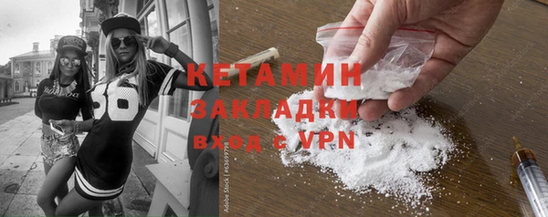 Альфа ПВП Остров