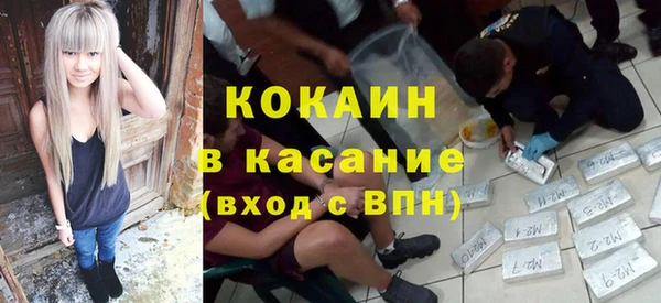 герыч Осташков