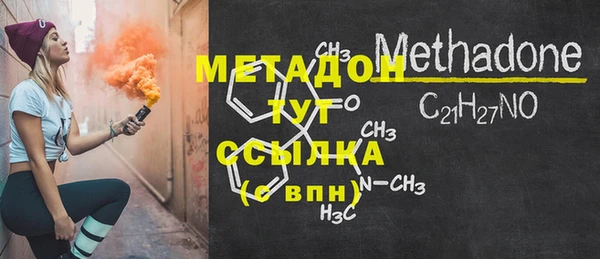 Альфа ПВП Остров