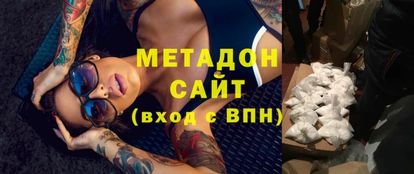 Альфа ПВП Остров