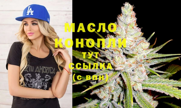 Альфа ПВП Остров