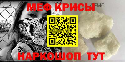 каннабис Комсомольск-на-Амуре