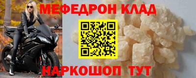 apvp Апшеронск