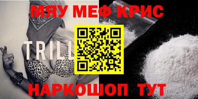 наркотики Конаково