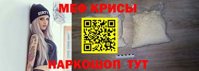 мдма Коммунар