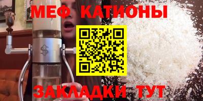 каннабис Аргун