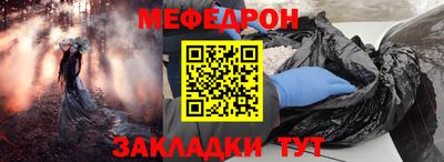 мдма Коммунар