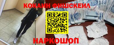 мдма Коммунар