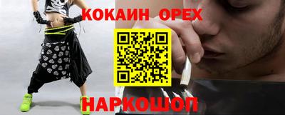 хмурый Краснокаменск