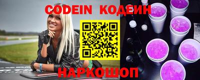 героин Краснодар