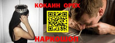 apvp Апшеронск