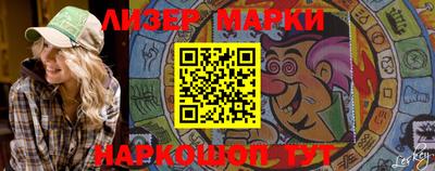 каннабис Аргун