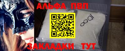 каннабис Аргун