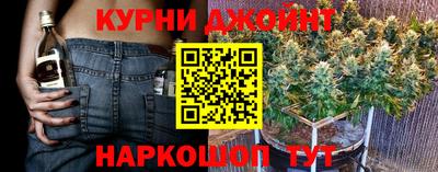мдма Коммунар