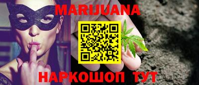 мдма Коммунар