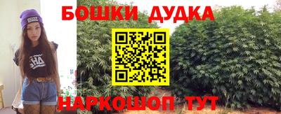 мдма Коммунар