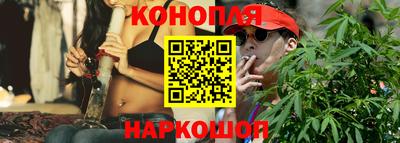 2c-b Апрелевка