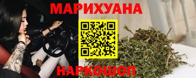 2c-b Апрелевка