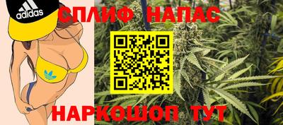 наркотики Конаково