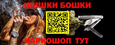 наркотики Конаково