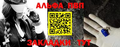 каннабис Аргун