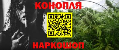 apvp Апшеронск