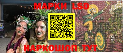 apvp Апшеронск