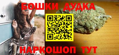 мдма Коммунар