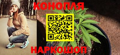 мдма Коммунар