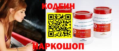 мдма Коммунар