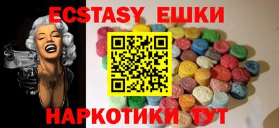 наркотики Конаково