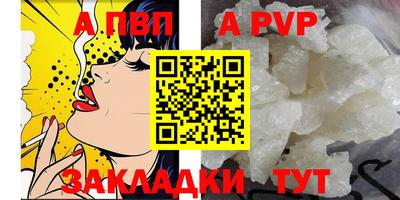 каннабис Аргун