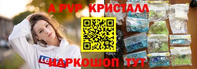 каннабис Аргун