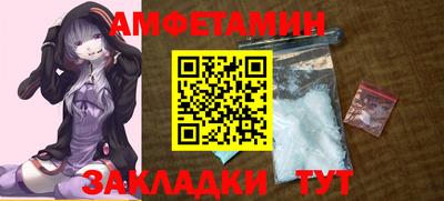 мдма Коммунар