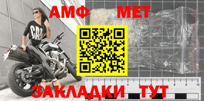 наркотики Конаково