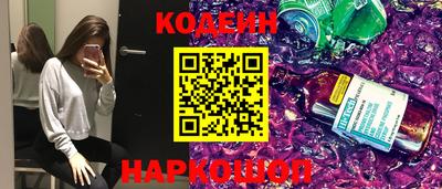 каннабис Комсомольск-на-Амуре