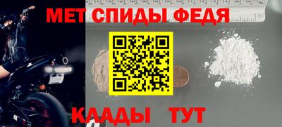 наркотики Конаково