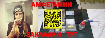 наркотики Конаково