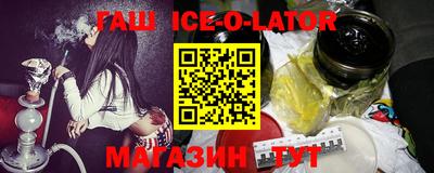 apvp Апшеронск